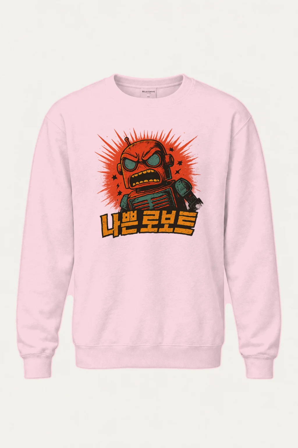 "Angry Robot Sunburst" Heavy Blend Unisex Crewneck Sweatshirt | Gildan 18000