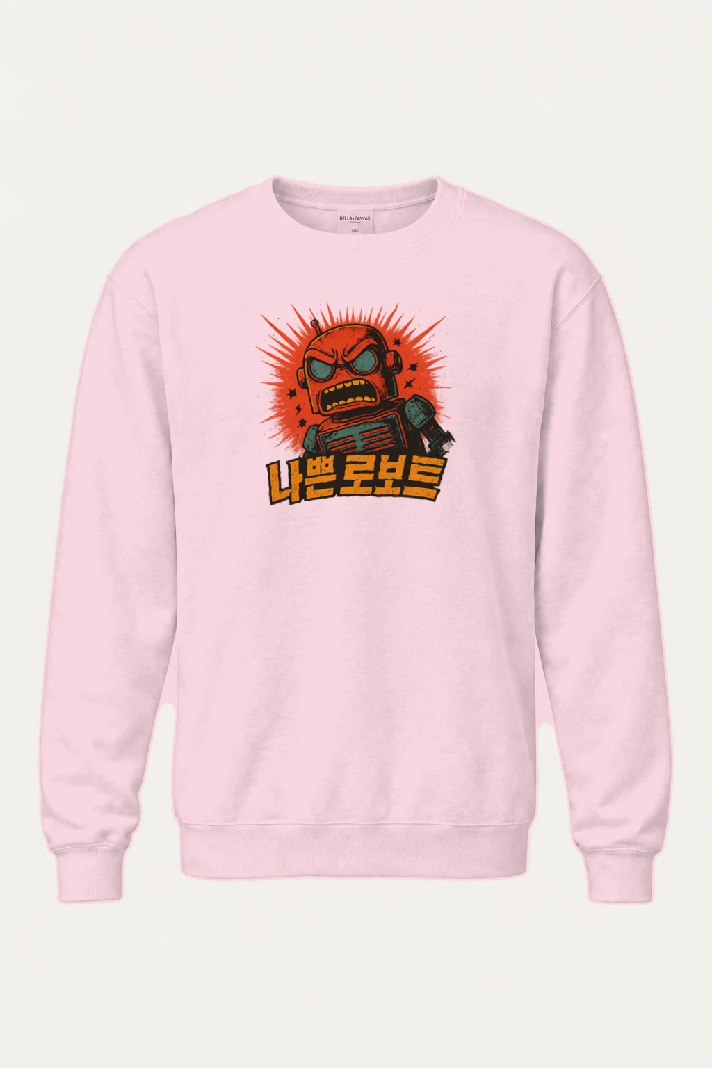 "Angry Robot Sunburst" Heavy Blend Unisex Crewneck Sweatshirt | Gildan 18000