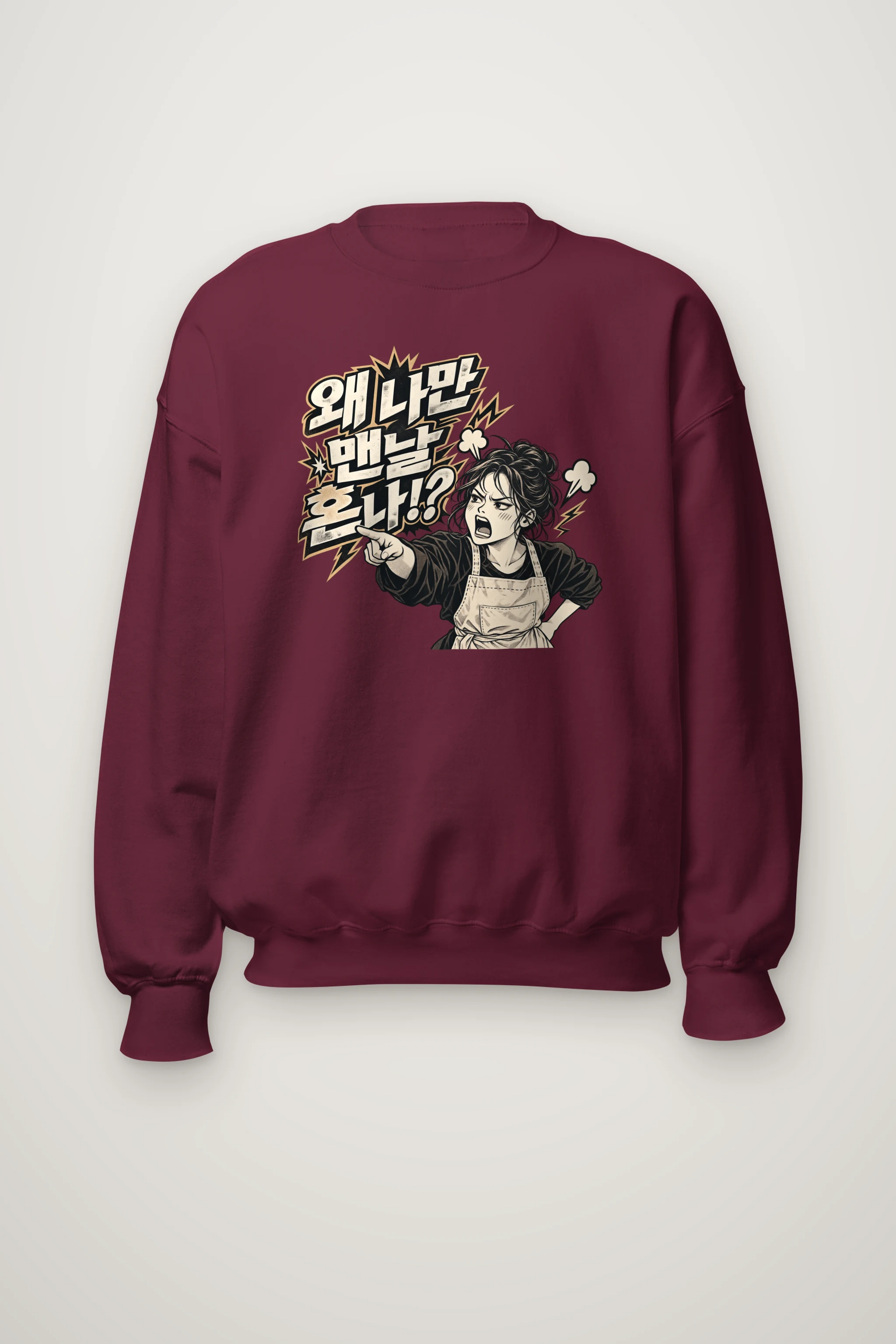 "Angry Waitress" Heavy Blend Unisex Crewneck Sweatshirt