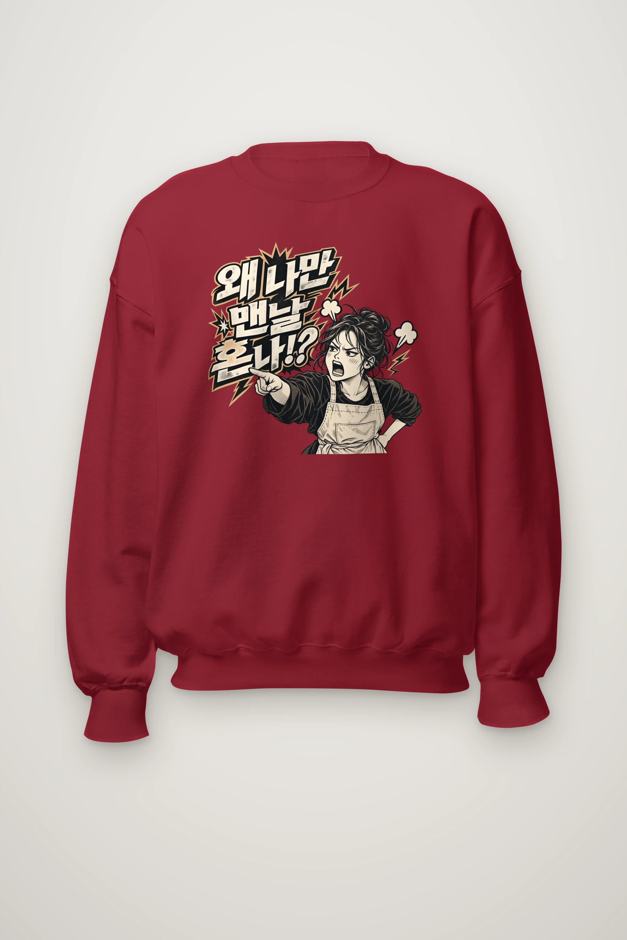"Angry Waitress" Heavy Blend Unisex Crewneck Sweatshirt