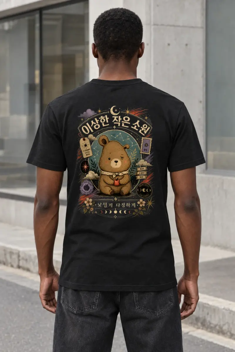 "Apple Under Starlight" Heavyweight Unisex Crewneck T-shirt | Gildan 5000
