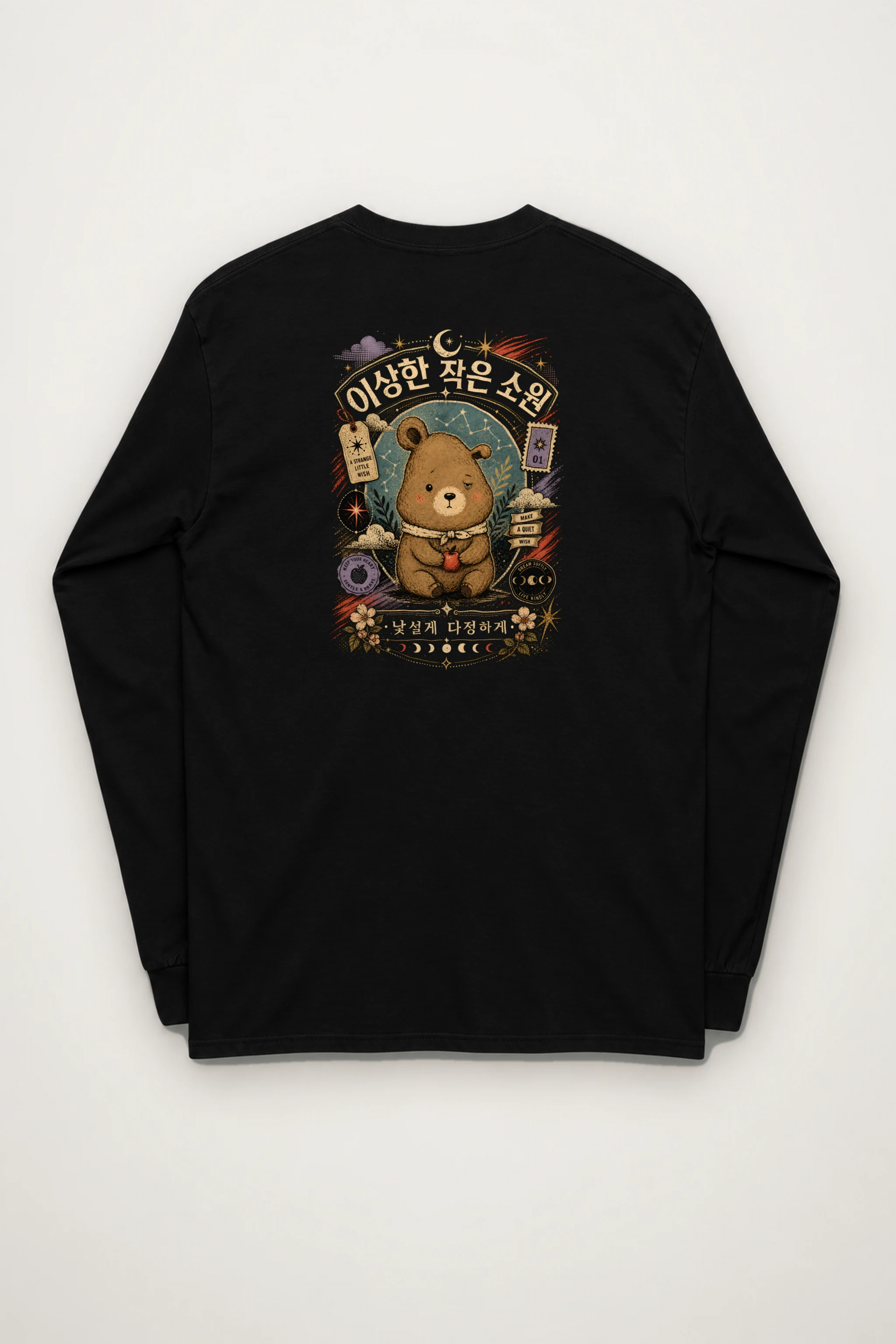 "Apple Wishkeeper" Unisex Longsleeve T-shirt