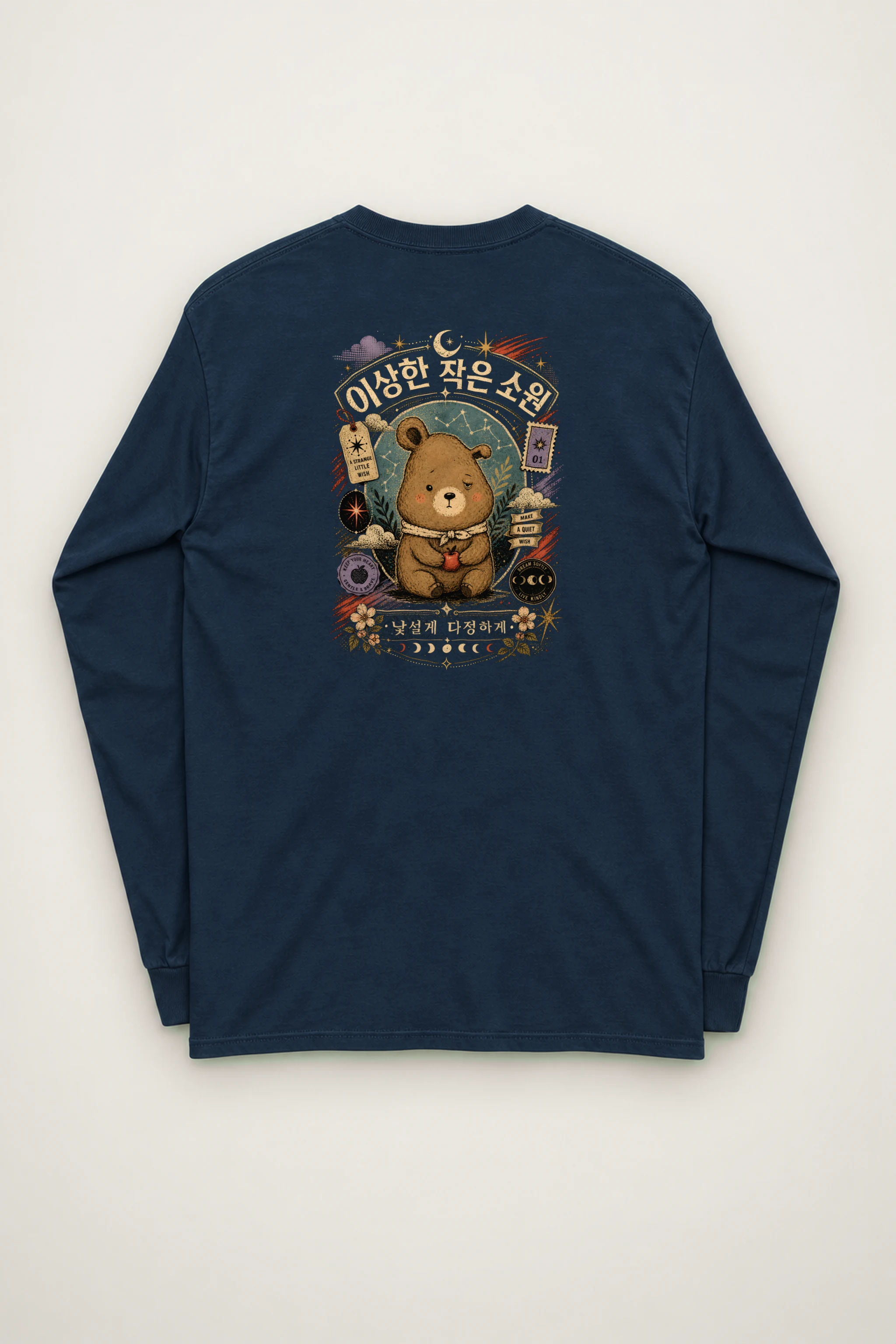 "Apple Wishkeeper" Unisex Longsleeve T-shirt