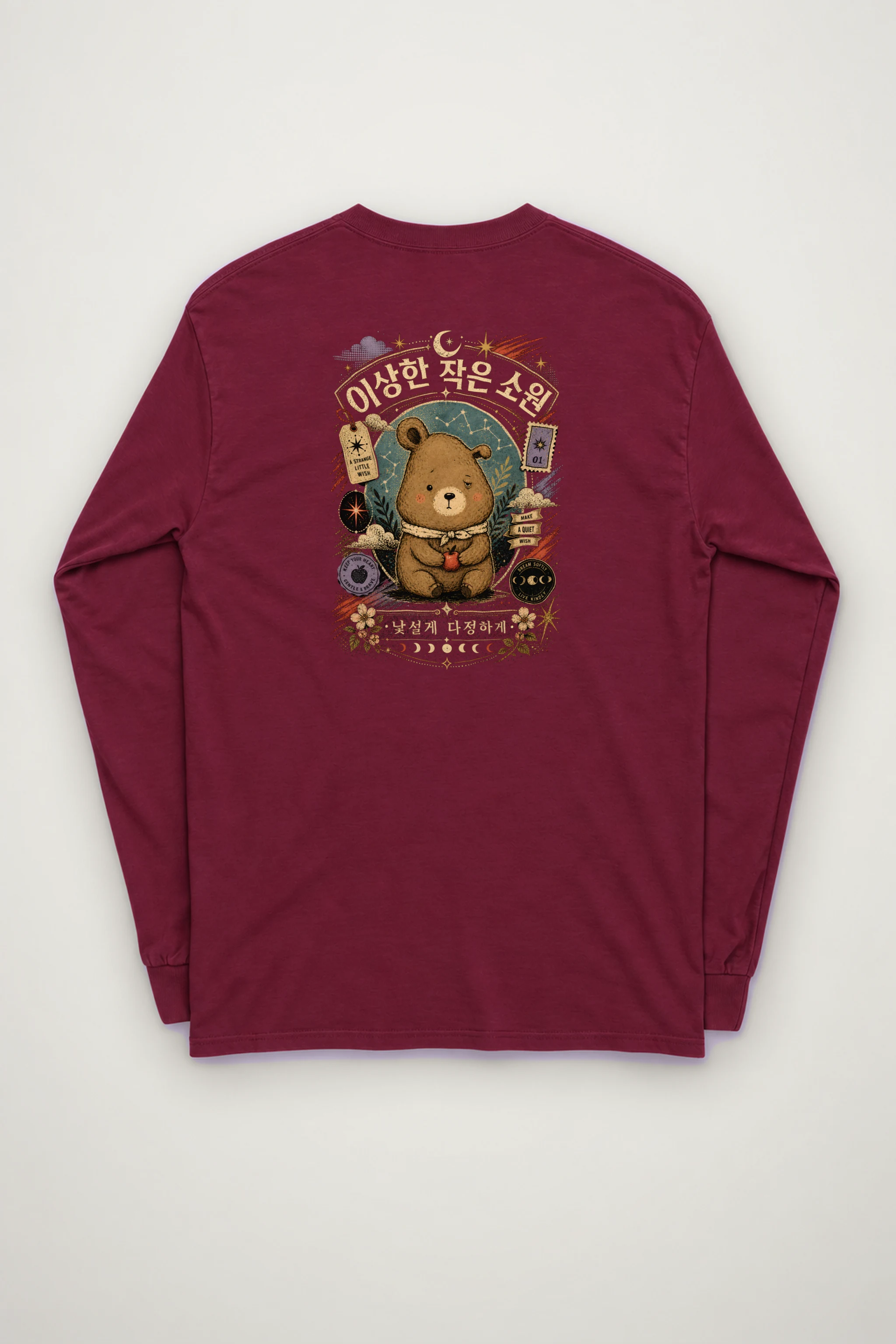 "Apple Wishkeeper" Unisex Longsleeve T-shirt