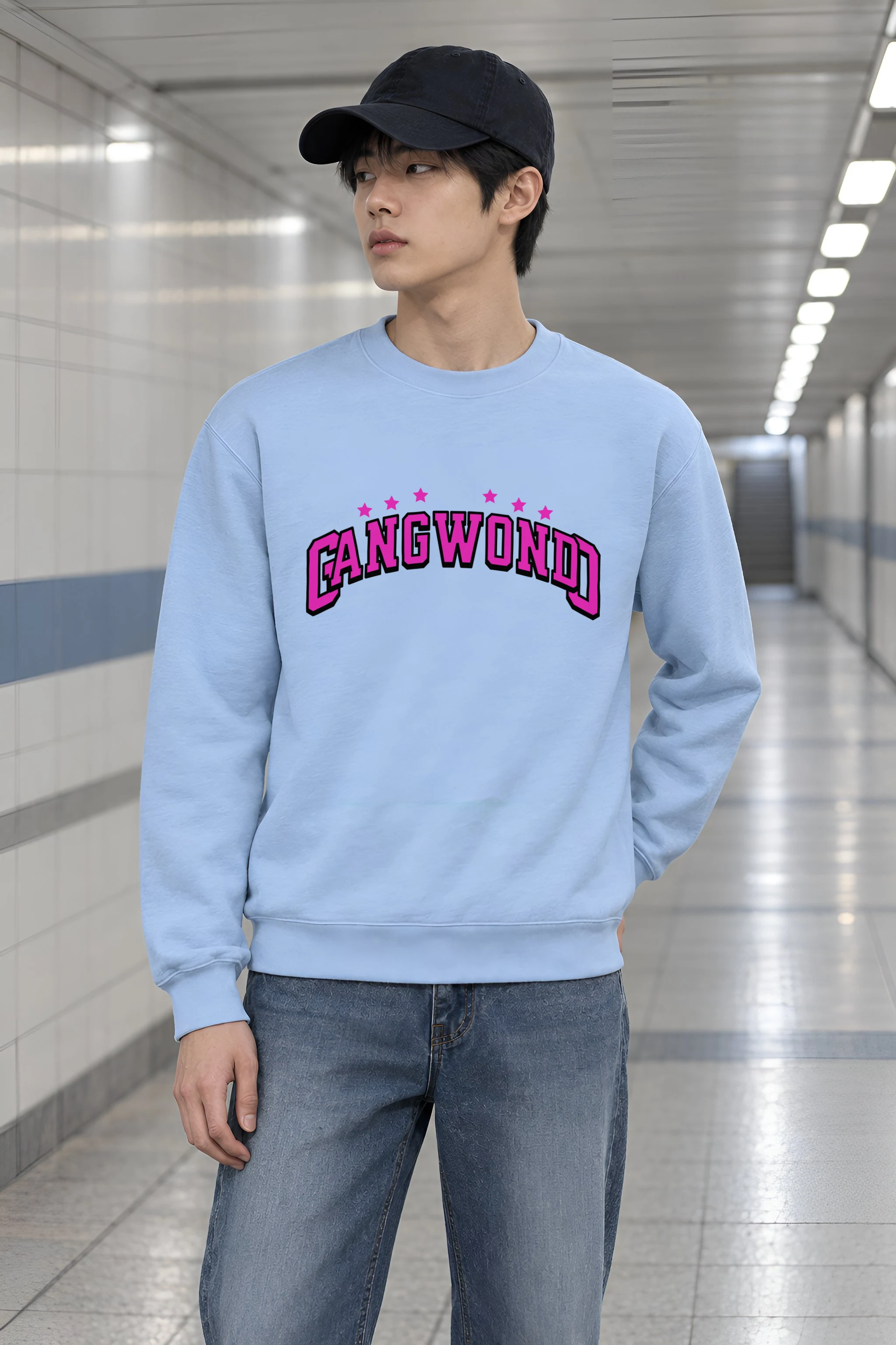 "Arched Seven Star Lettering" Heavy Blend Unisex Crewneck Sweatshirt