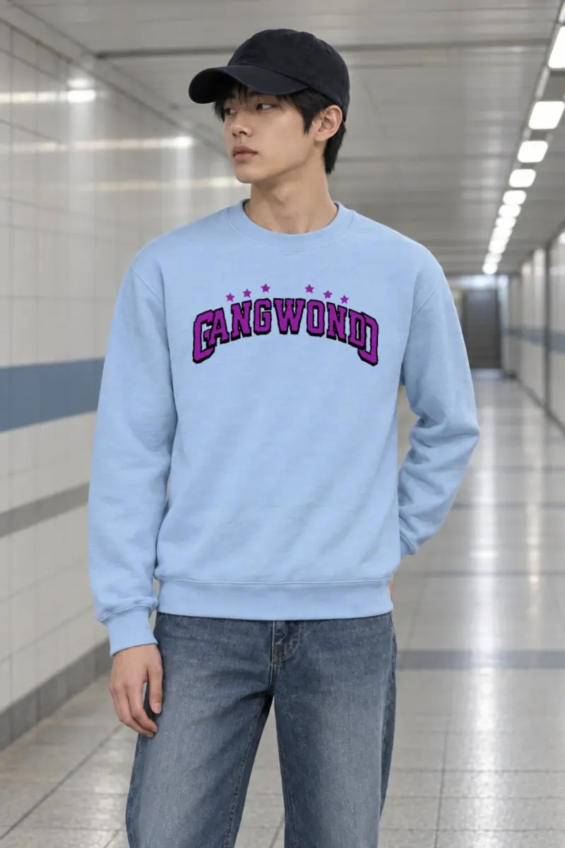 "Arched Seven Star Lettering" Heavy Blend Unisex Crewneck Sweatshirt