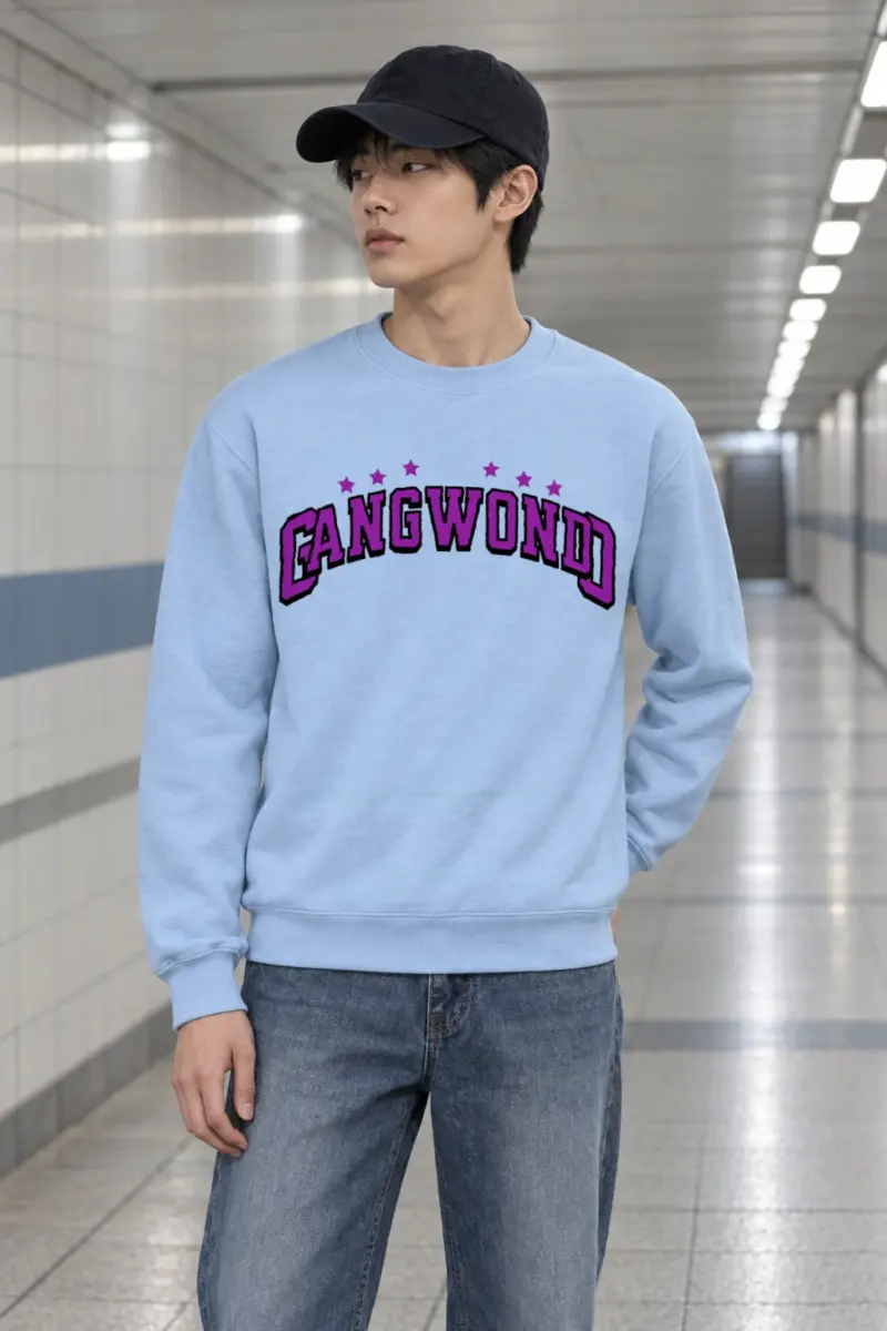 "Arched Seven Star Lettering" Heavy Blend Unisex Crewneck Sweatshirt