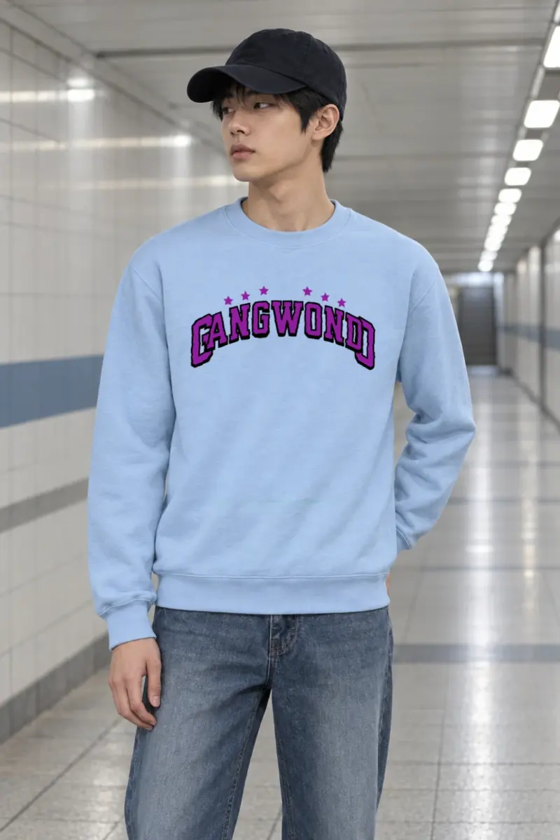 "Arched Seven Star Lettering" Heavy Blend Unisex Crewneck Sweatshirt | Gildan 18000