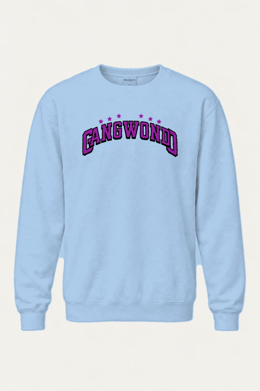 "Arched Seven Star Lettering" Heavy Blend Unisex Crewneck Sweatshirt | Gildan 18000