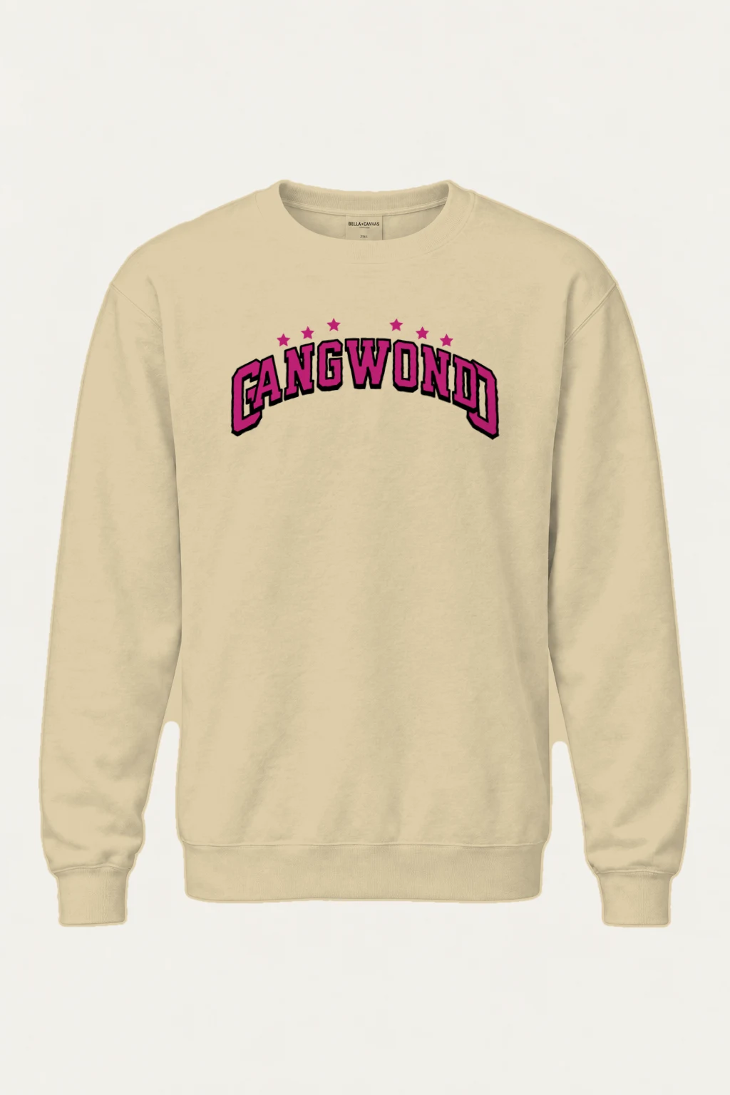 "Arched Seven Star Lettering" Heavy Blend Unisex Crewneck Sweatshirt | Gildan 18000