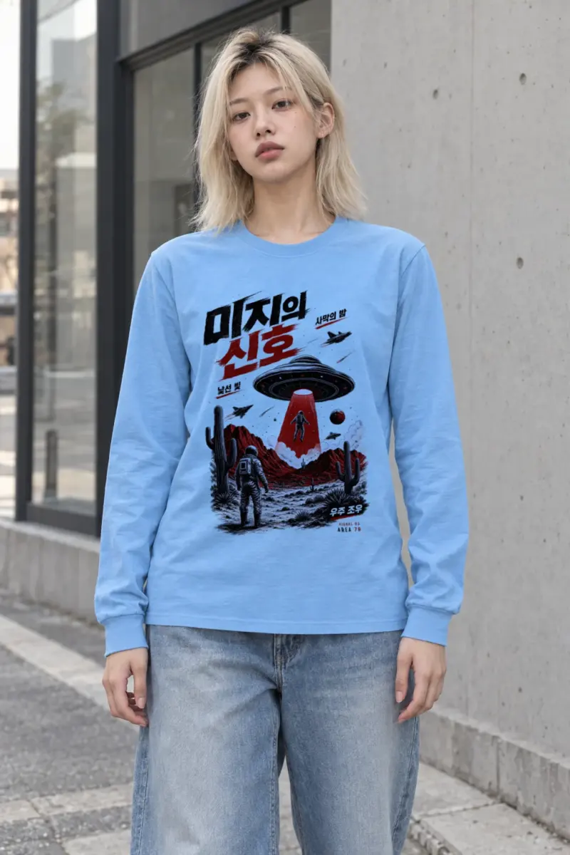 "Area 79 Encounter" Unisex Longsleeve T-shirt