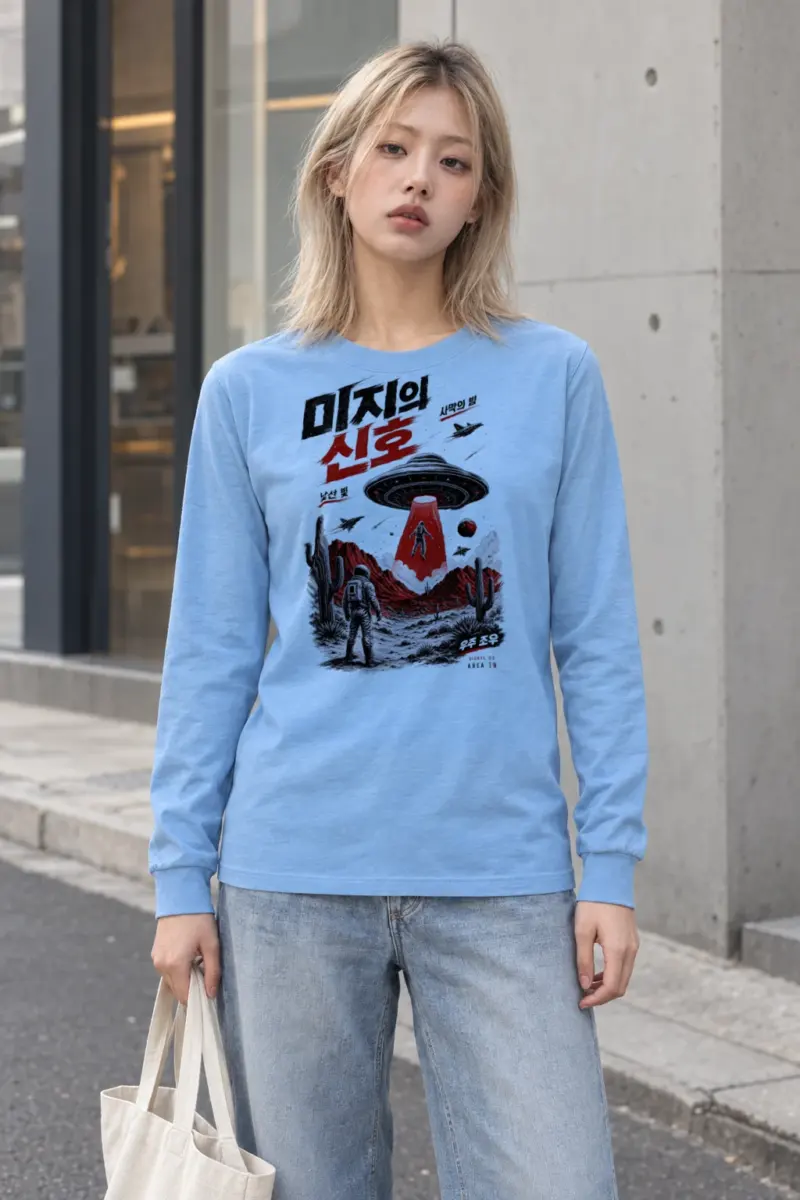 "Area 79 Encounter" Unisex Longsleeve T-shirt