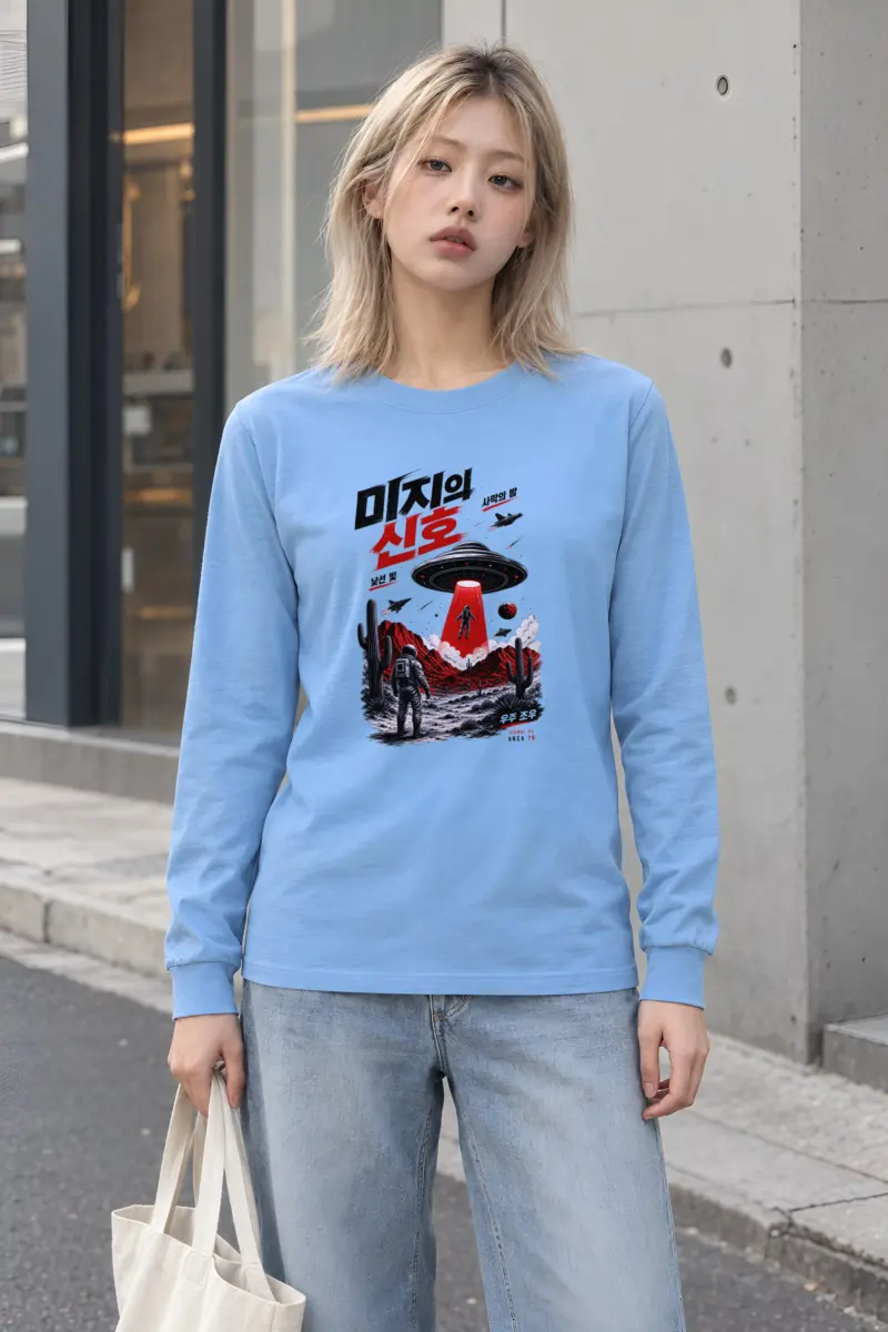 "Area 79 Encounter" Unisex Longsleeve T-shirt