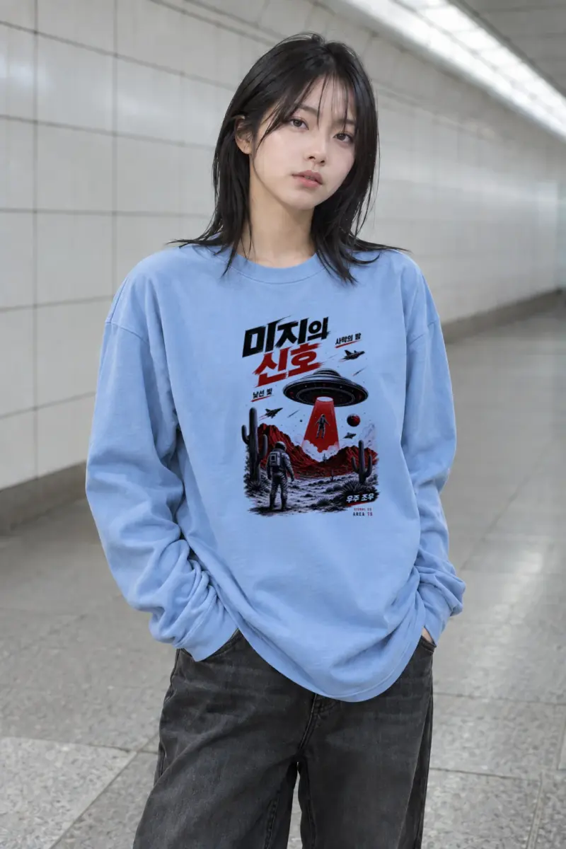 “Area 79 Encounter” Unisex Longsleeve T-shirt | Gildan 2400