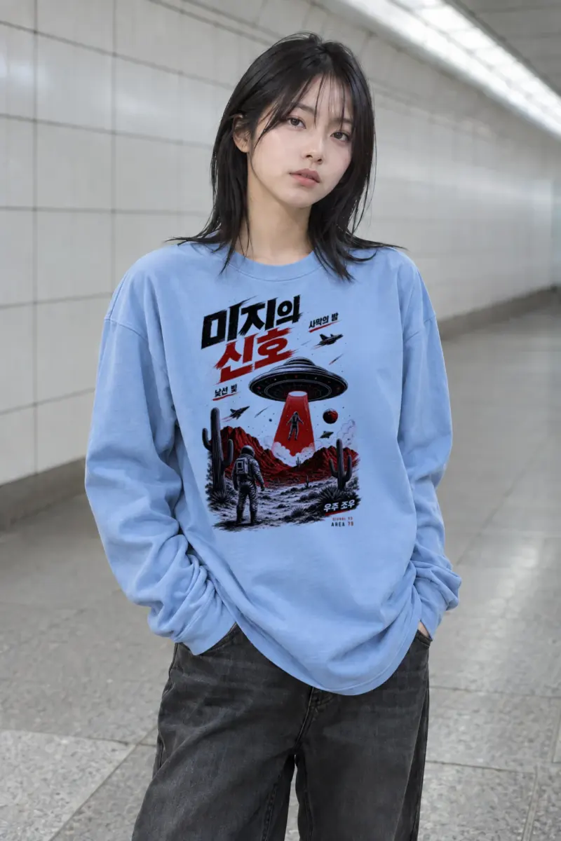 "Area 79 Encounter" Unisex Longsleeve T-shirt | Gildan 2400