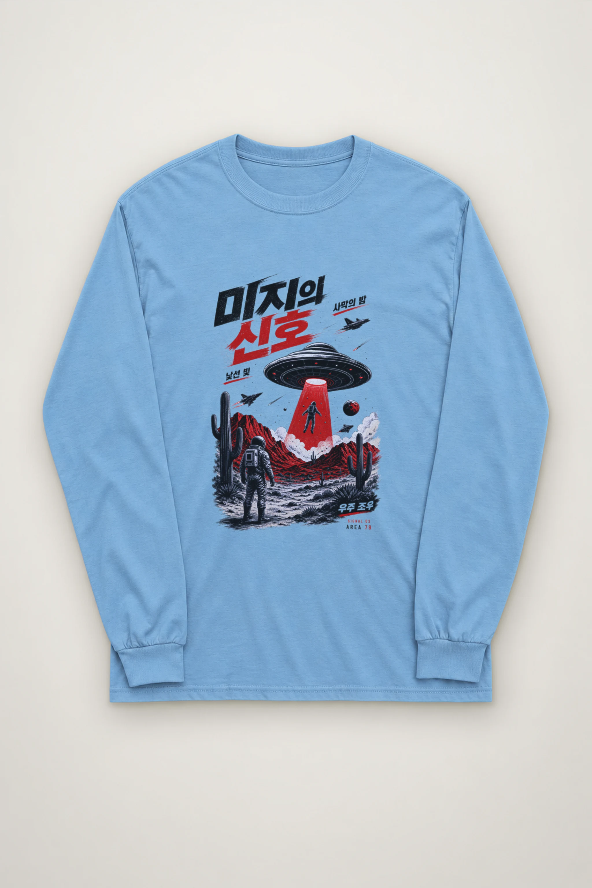 "Area 79 Encounter" Unisex Longsleeve T-shirt