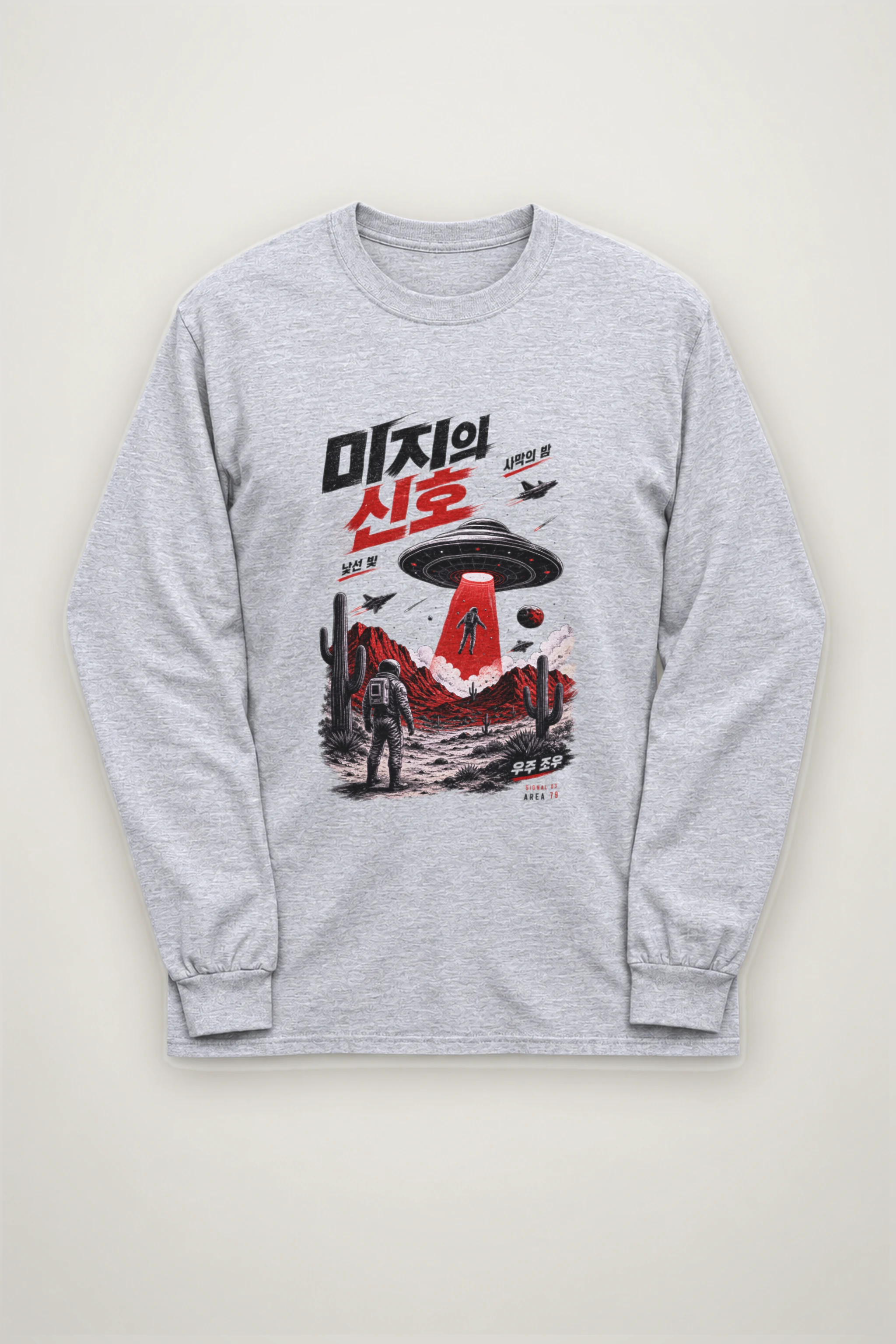 "Area 79 Encounter" Unisex Longsleeve T-shirt