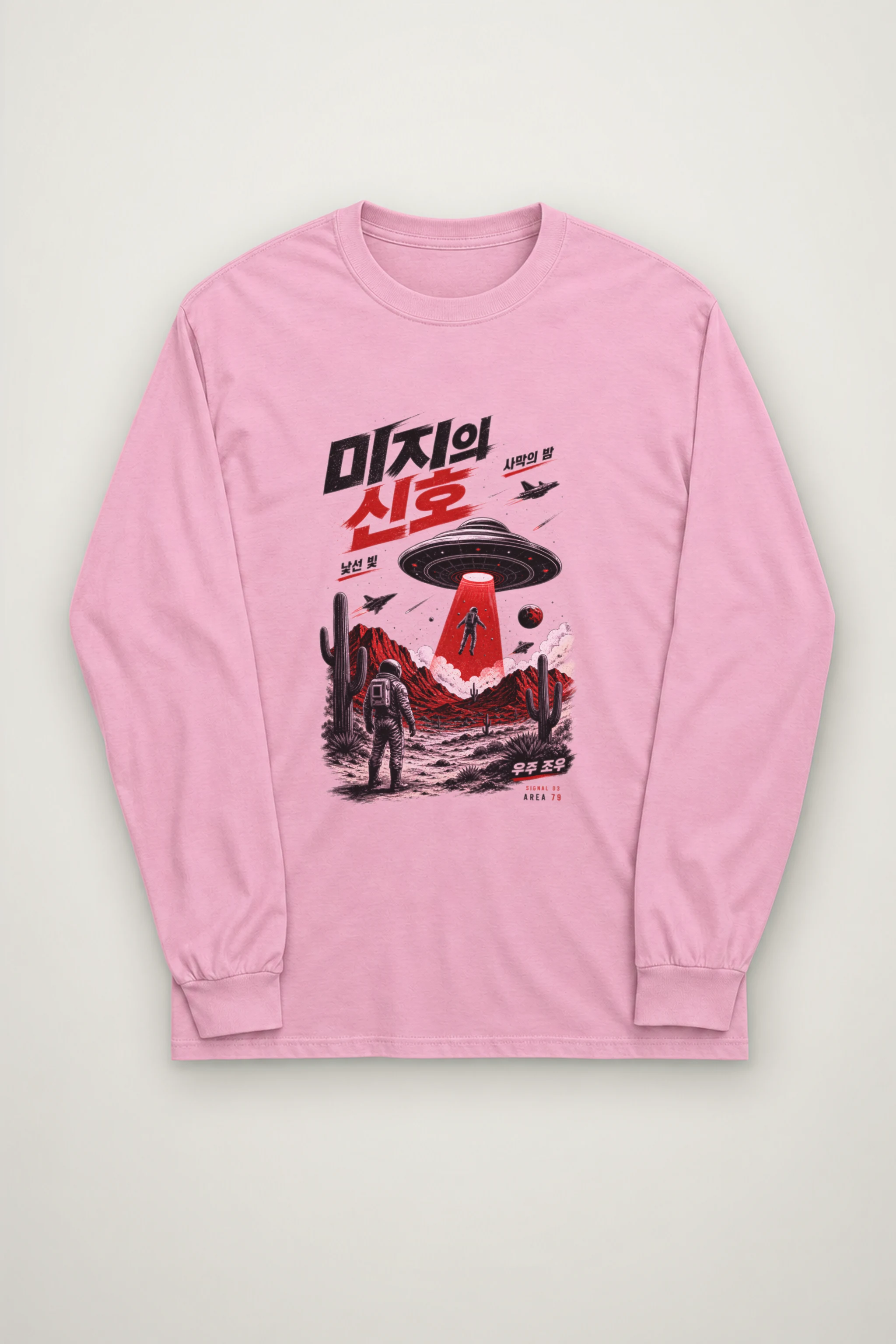 "Area 79 Encounter" Unisex Longsleeve T-shirt