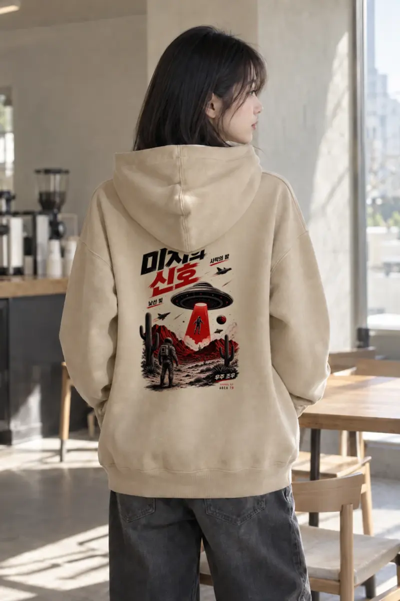 "Area 79 Signal" Heavy Blend Unisex Pullover Hoodie | Gildan 18500
