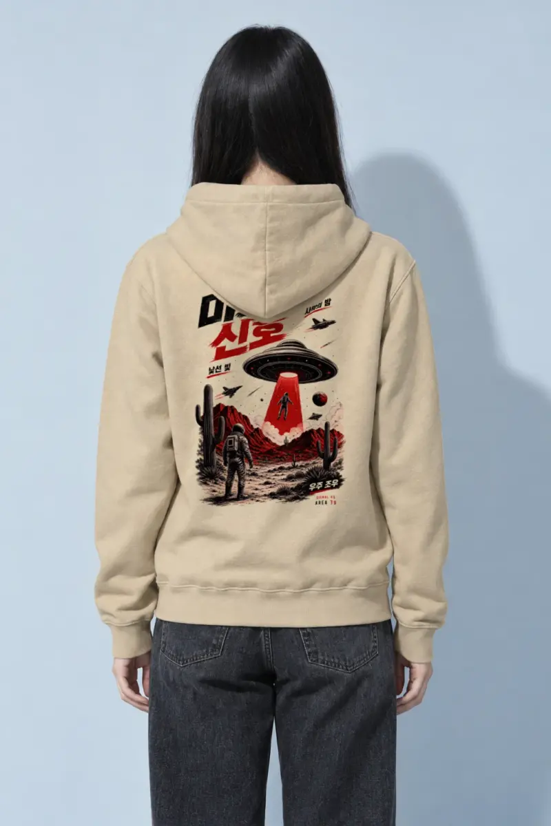 "Area 79 Signal" Heavy Blend Unisex Pullover Hoodie