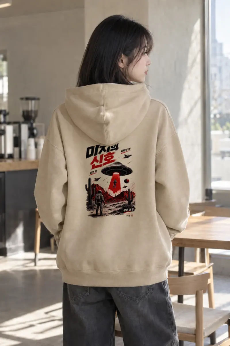 "Area 79 Signal" Heavy Blend Unisex Pullover Hoodie | Gildan 18500