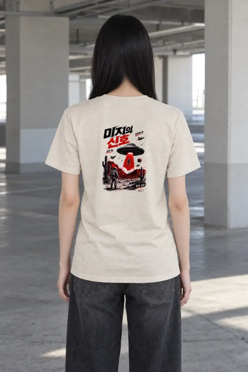 "Area 79 Signal" Heavyweight Unisex Crewneck T-shirt