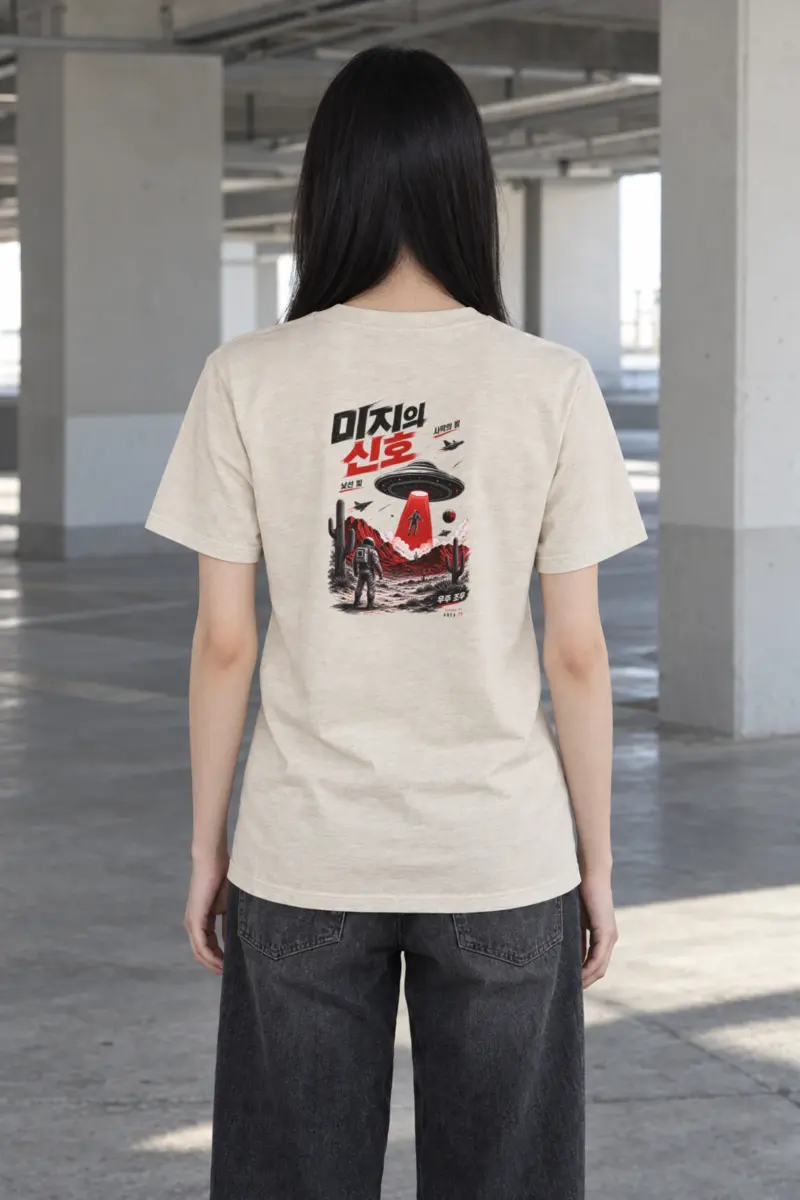"Area 79 Signal" Heavyweight Unisex Crewneck T-shirt