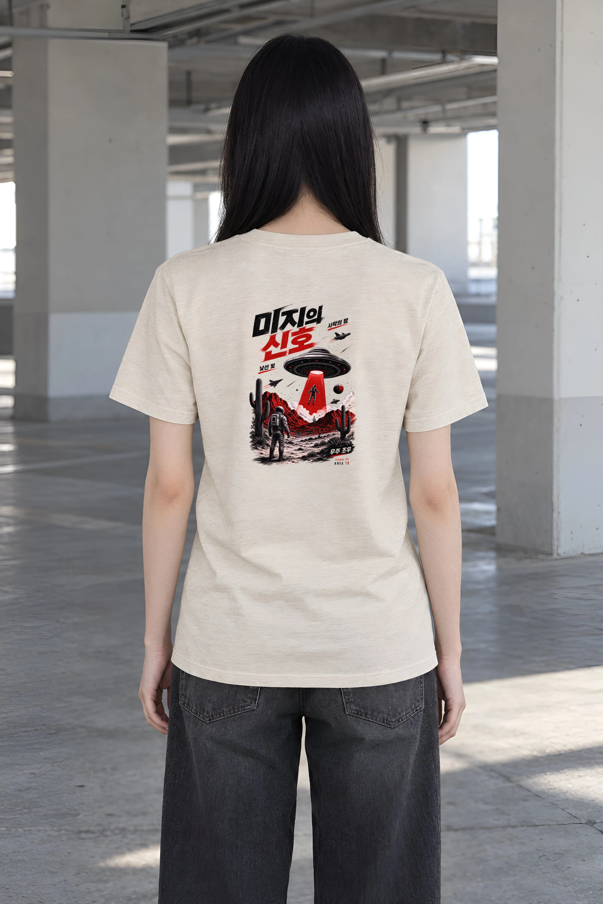 "Area 79 Signal" Heavyweight Unisex Crewneck T-shirt