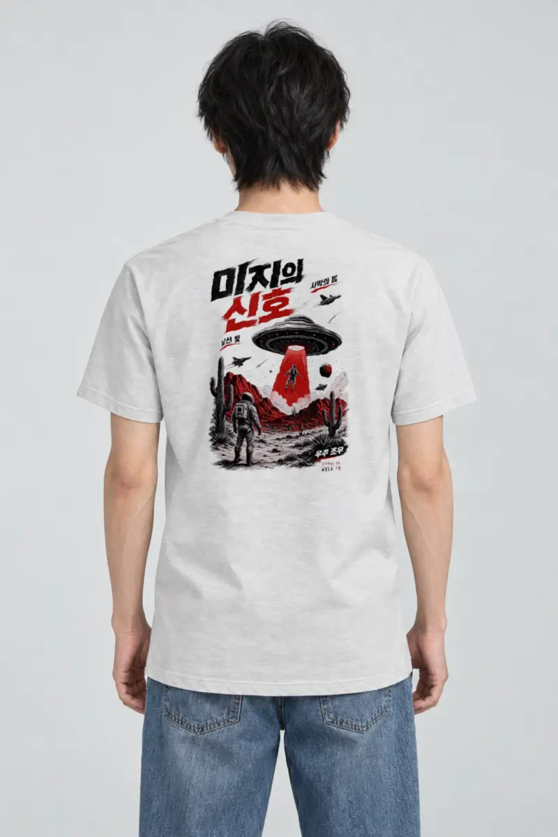 "Area 79 Signal" Heavyweight Unisex Crewneck T-shirt