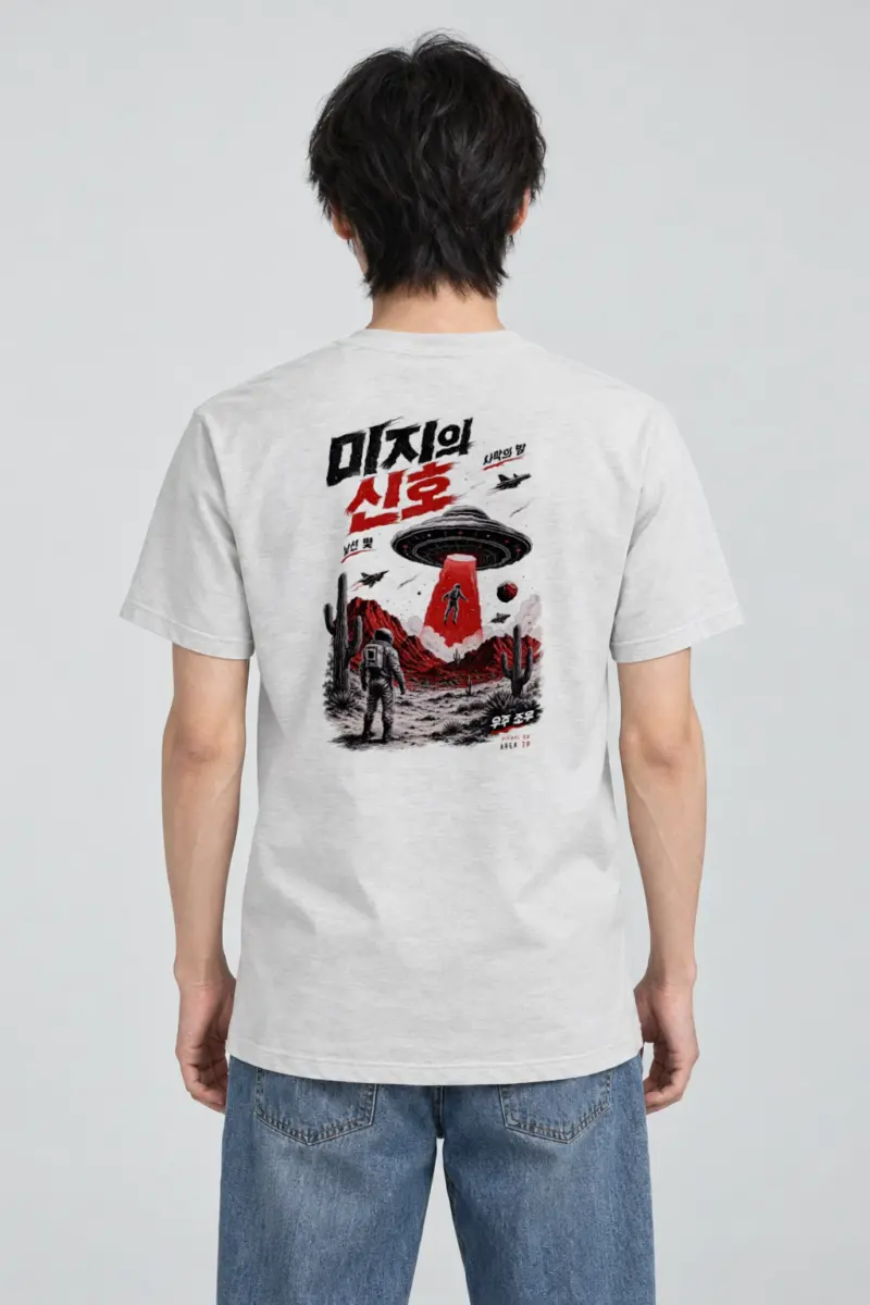 "Area 79 Signal" Heavyweight Unisex Crewneck T-shirt