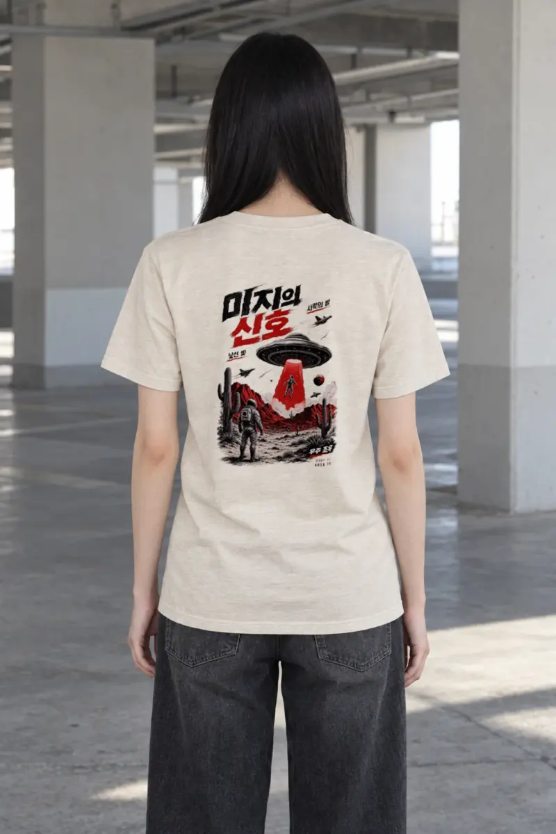 "Area 79 Signal" Heavyweight Unisex Crewneck T-shirt