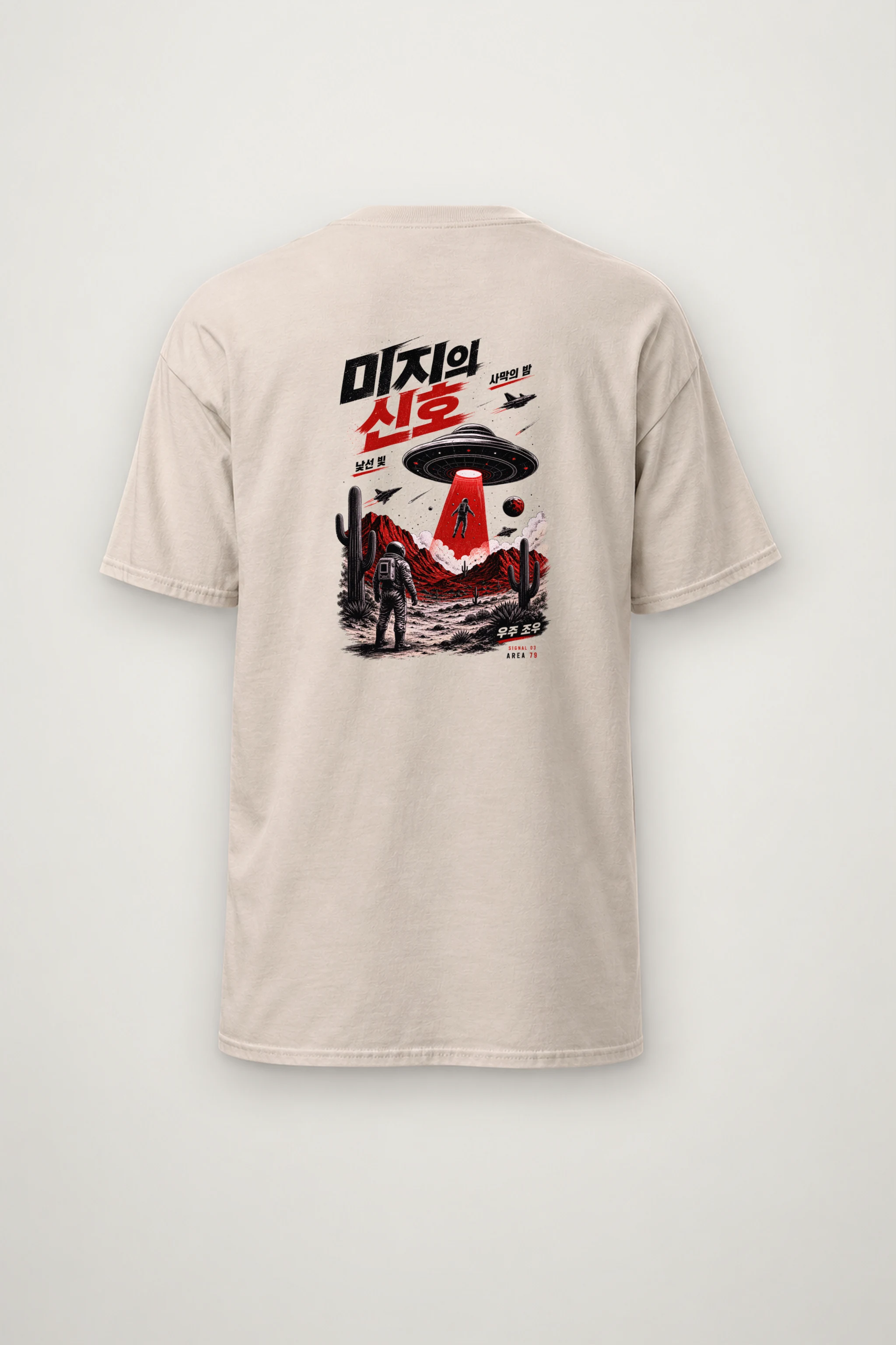 "Area 79 Signal" Heavyweight Unisex Crewneck T-shirt