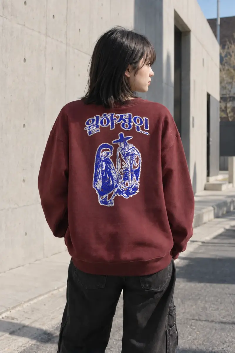 "Arirang Heritage" Heavy Blend Unisex Crewneck Sweatshirt | Gildan 18000