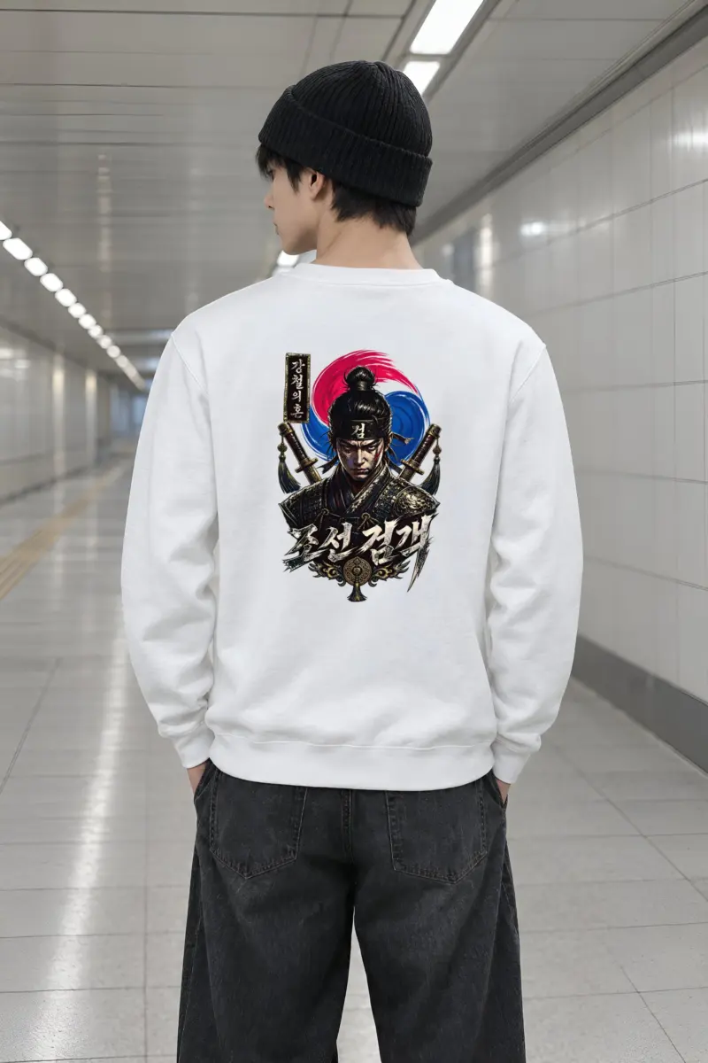 "Armored Joseon Swordsman" Heavy Blend Unisex Crewneck Sweatshirt