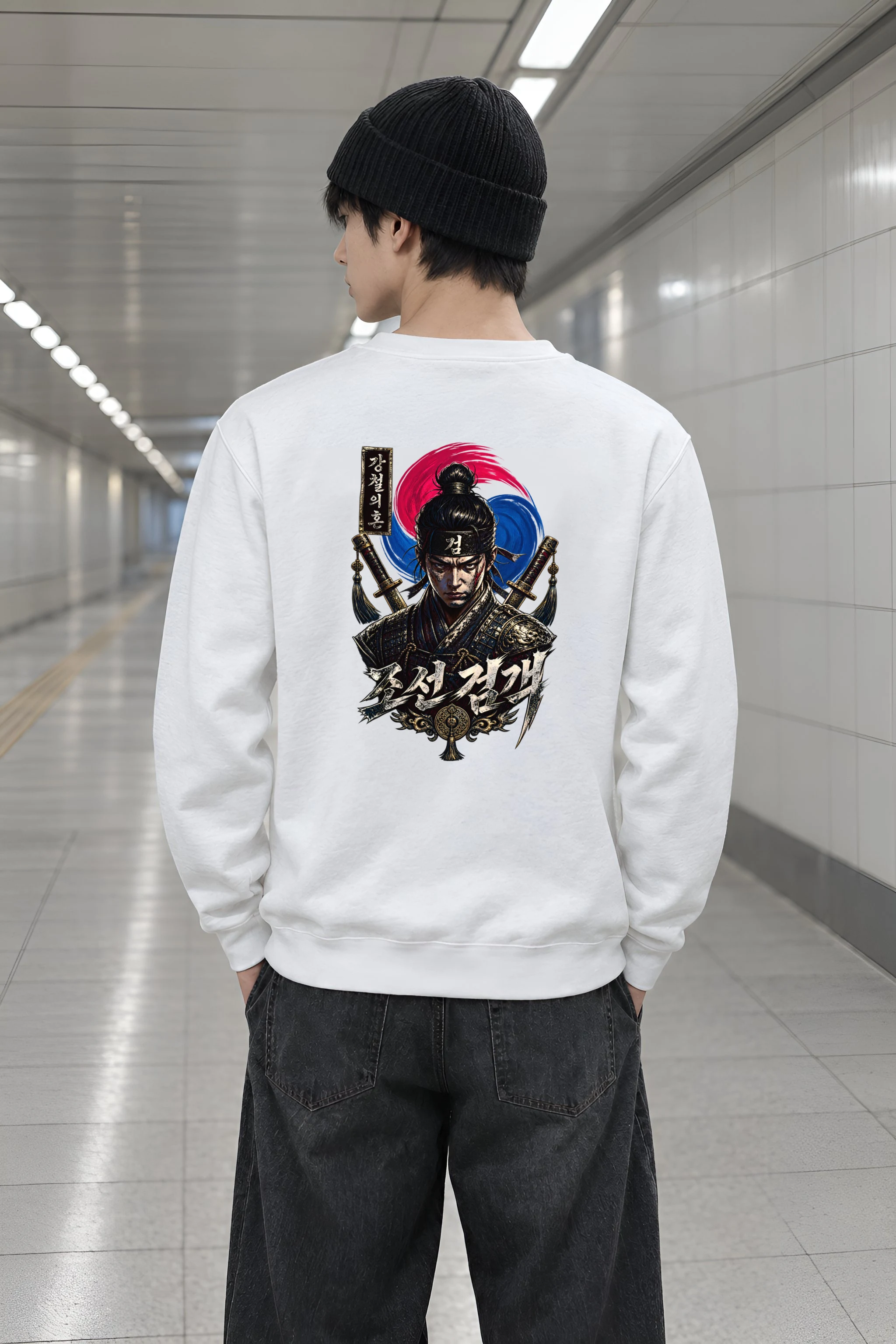"Armored Joseon Swordsman" Heavy Blend Unisex Crewneck Sweatshirt