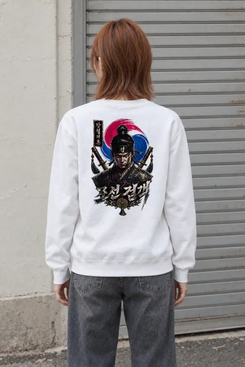 "Armored Joseon Swordsman" Heavy Blend Unisex Crewneck Sweatshirt