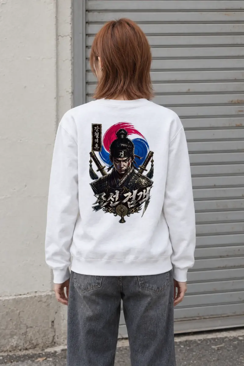 "Armored Joseon Swordsman" Heavy Blend Unisex Crewneck Sweatshirt