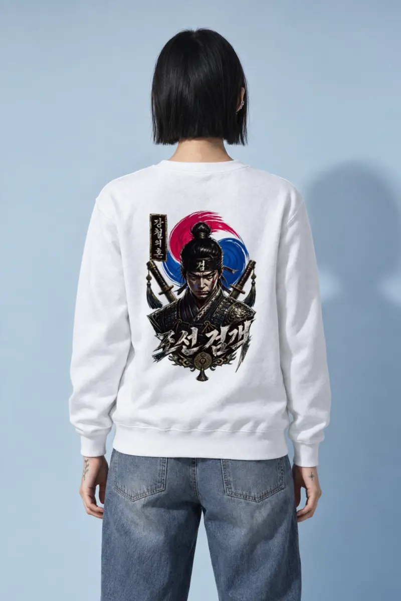 "Armored Joseon Swordsman" Heavy Blend Unisex Crewneck Sweatshirt