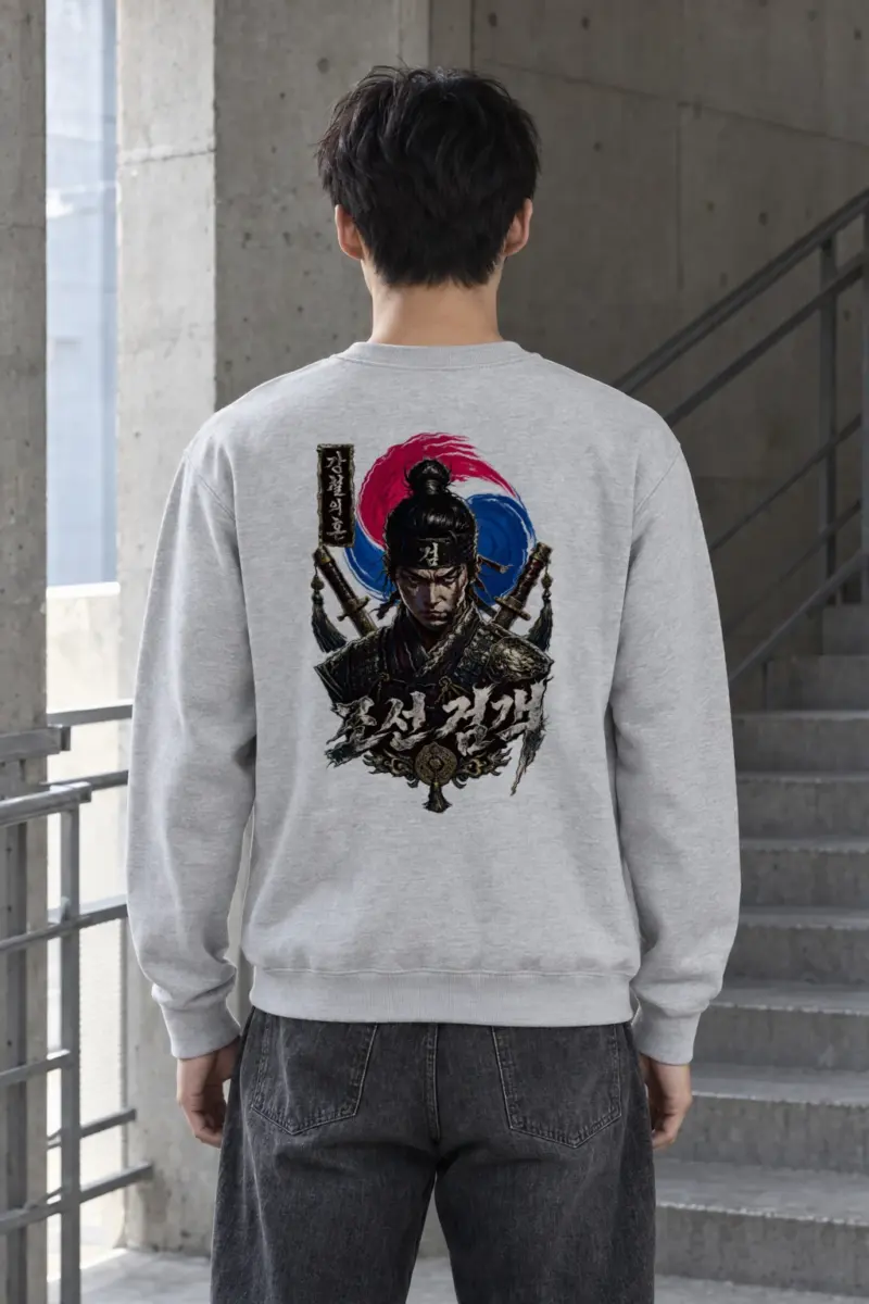 "Armored Joseon Swordsman" Heavy Blend Unisex Crewneck Sweatshirt
