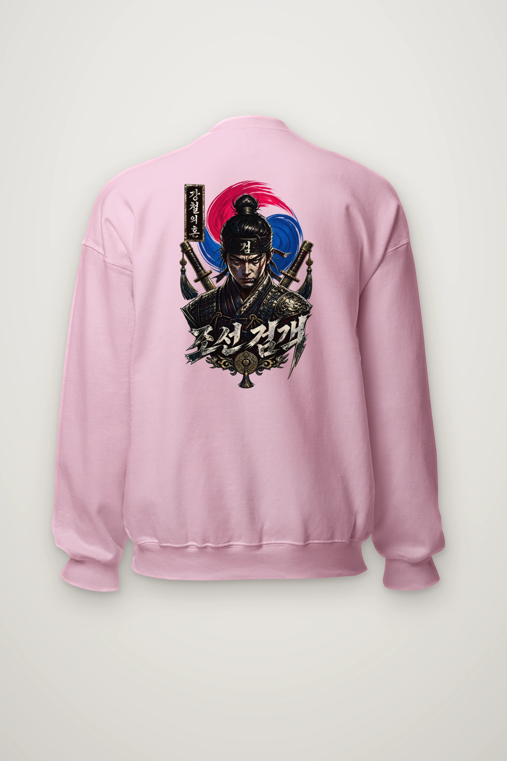 "Armored Joseon Swordsman" Heavy Blend Unisex Crewneck Sweatshirt