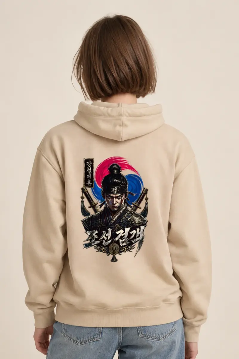 "Armored Joseon Swordsman" Heavy Blend Unisex Pullover Hoodie