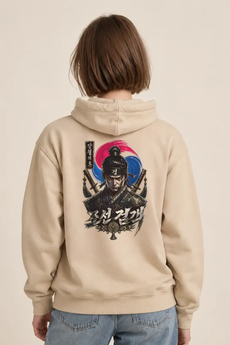 "Armored Joseon Swordsman" Heavy Blend Unisex Pullover Hoodie