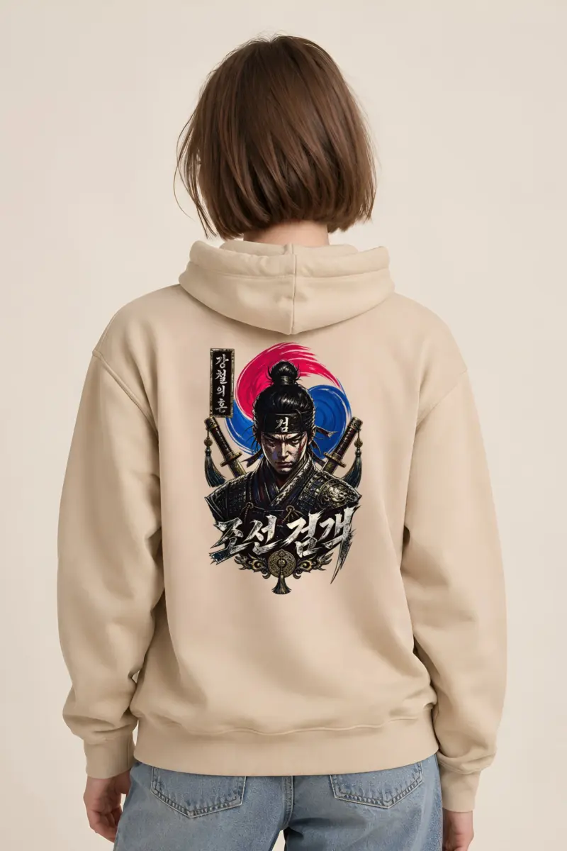 "Armored Joseon Swordsman" Heavy Blend Unisex Pullover Hoodie