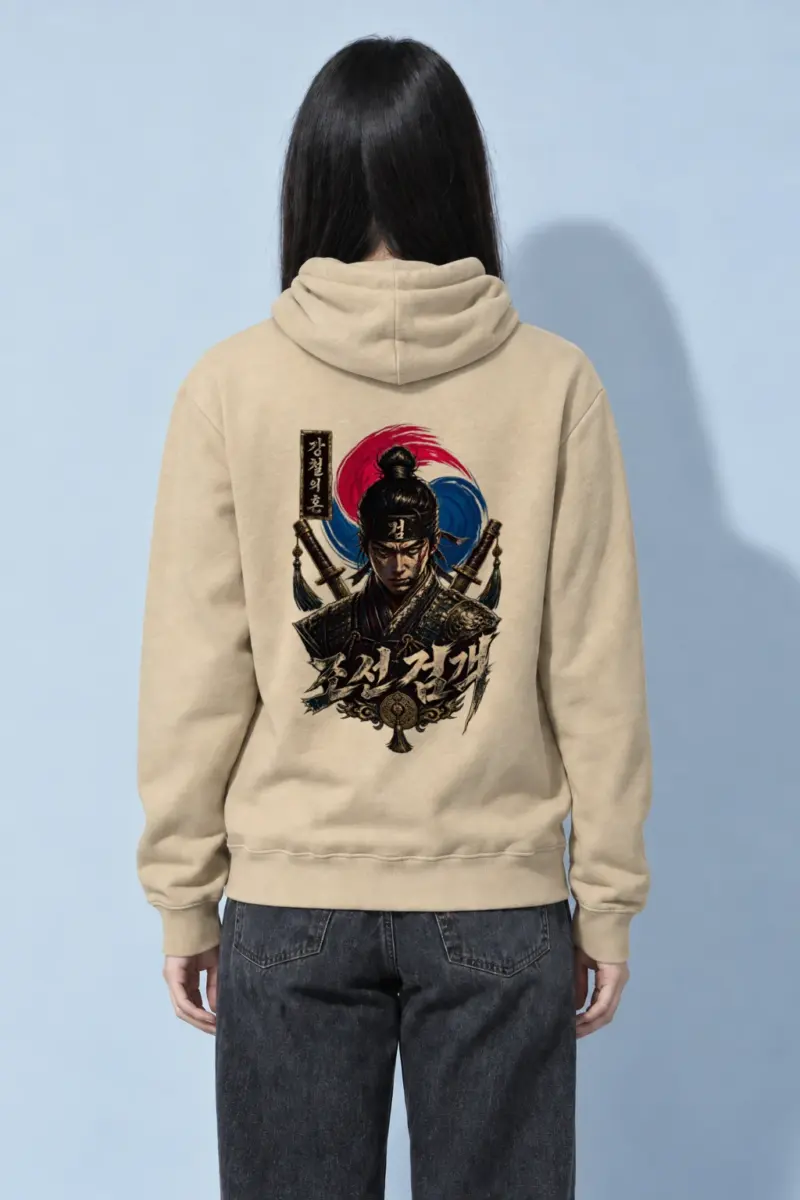 "Armored Joseon Swordsman" Heavy Blend Unisex Pullover Hoodie