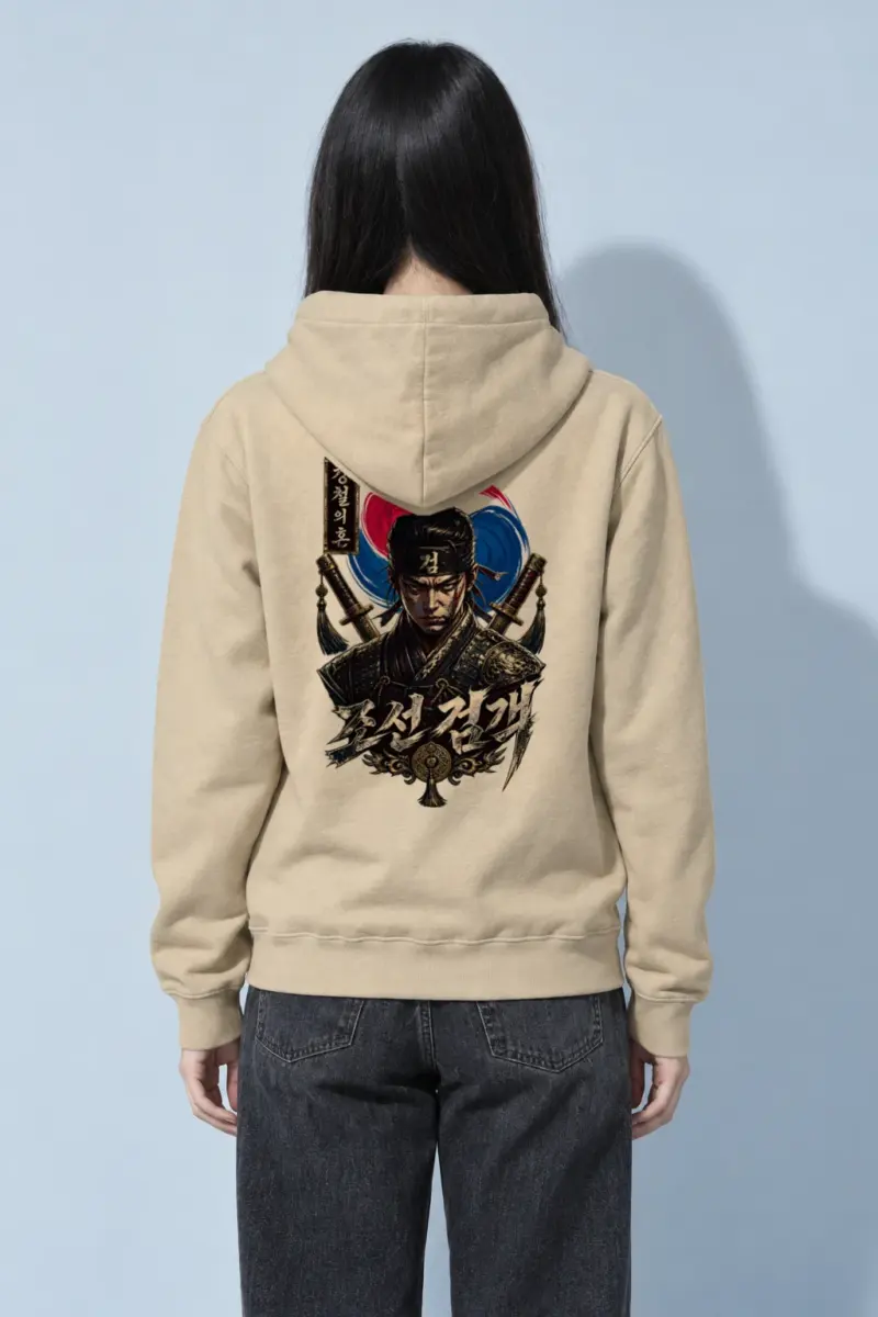 "Armored Joseon Swordsman" Heavy Blend Unisex Pullover Hoodie