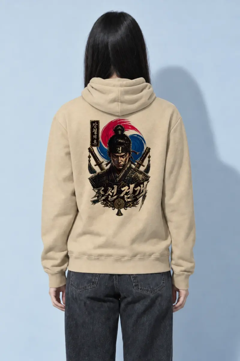 "Armored Joseon Swordsman" Heavy Blend Unisex Pullover Hoodie