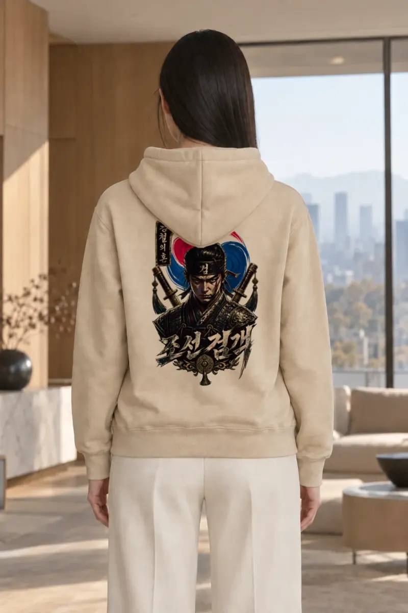 "Armored Joseon Swordsman" Heavy Blend Unisex Pullover Hoodie | Gildan 18500