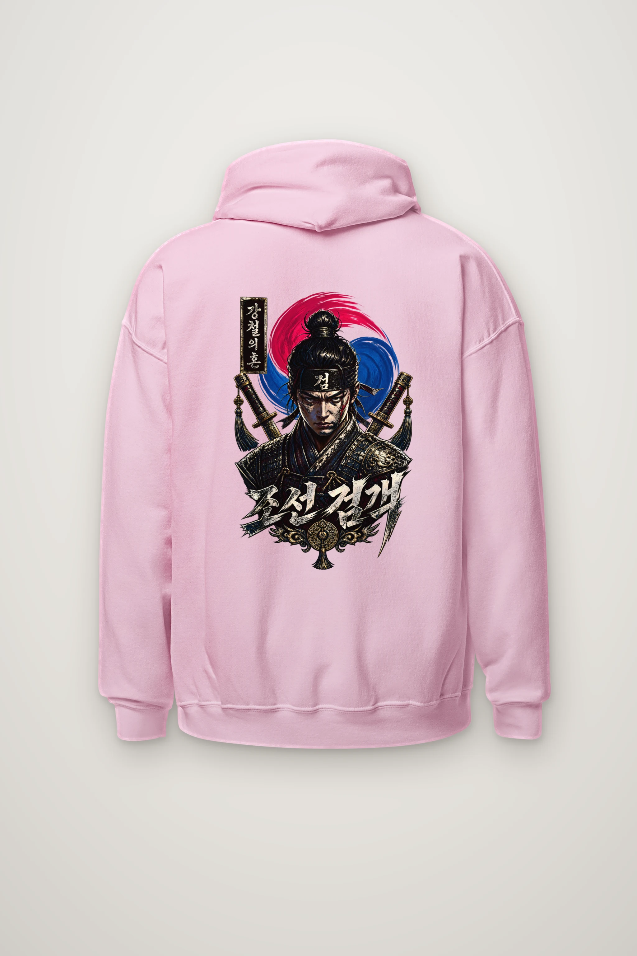 "Armored Joseon Swordsman" Heavy Blend Unisex Pullover Hoodie