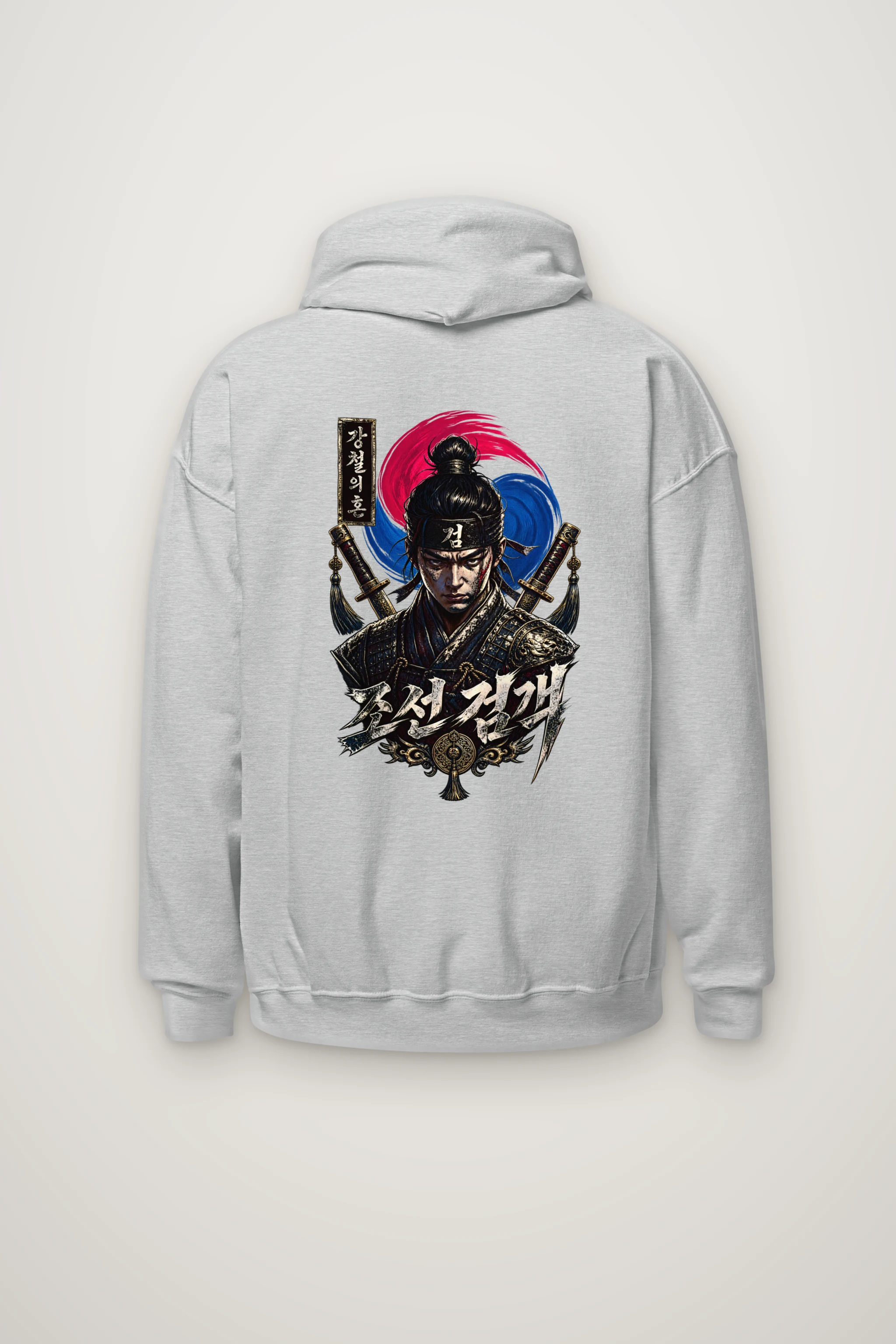 "Armored Joseon Swordsman" Heavy Blend Unisex Pullover Hoodie