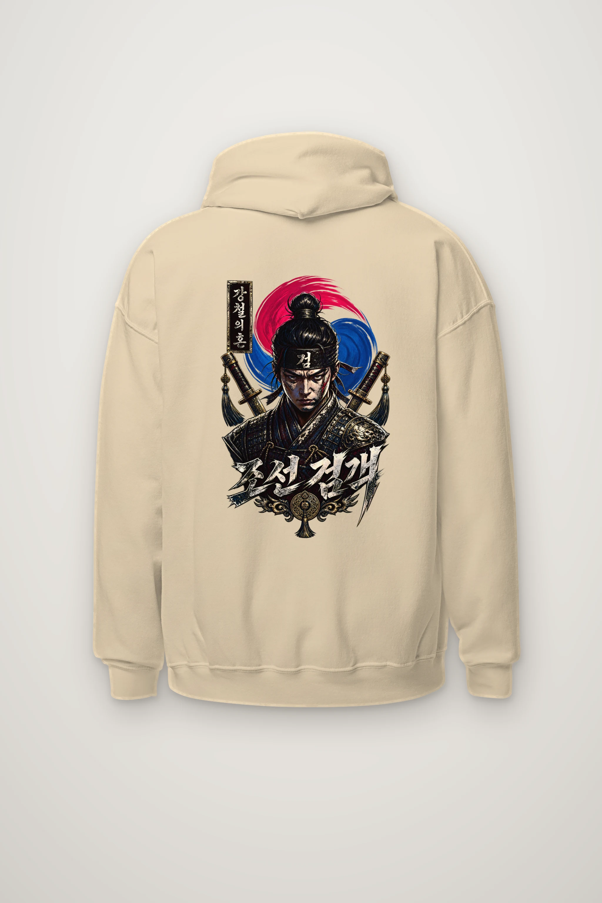 "Armored Joseon Swordsman" Heavy Blend Unisex Pullover Hoodie